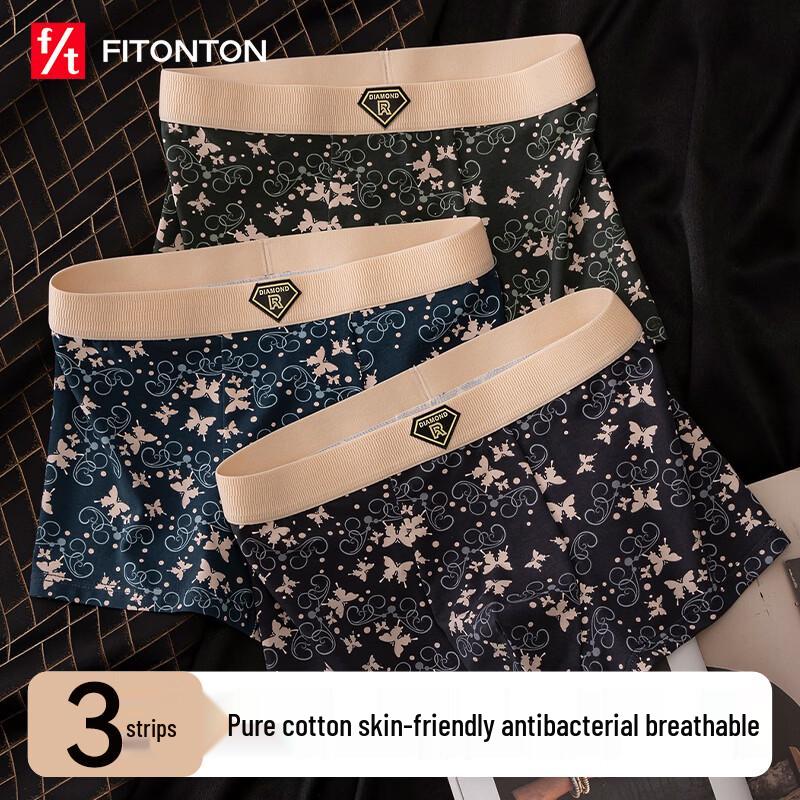FitonTon Men s Antibacterial Cotton Boxer Briefs 2XL