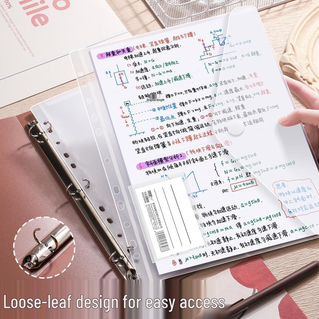 Baiyi Solid Color File Organizer - Loose-Leaf Folder for Documents & Study Materials