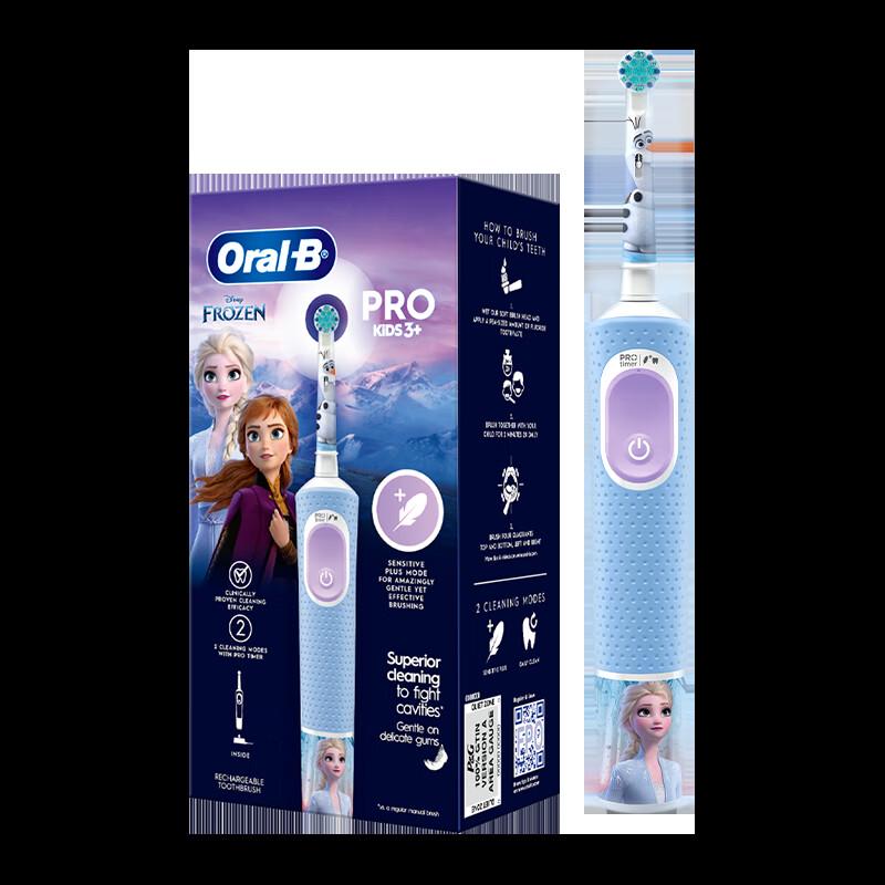

Oral-B D103K Kids Electric Toothbrush