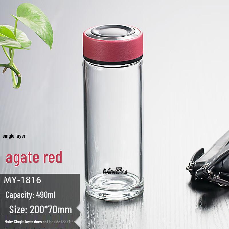 MINGHUI Leather Texture Single-Layer Glass Cup