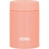 Thermos Vakuumisolierter Suppenbehälter, 200 ml, Korallenrosa, Modell mit kleiner Kapazität, Spülmaschinenfest, Hält Suppe heiß oder kalt, mit einfachem Deckeldesign (JEG-200