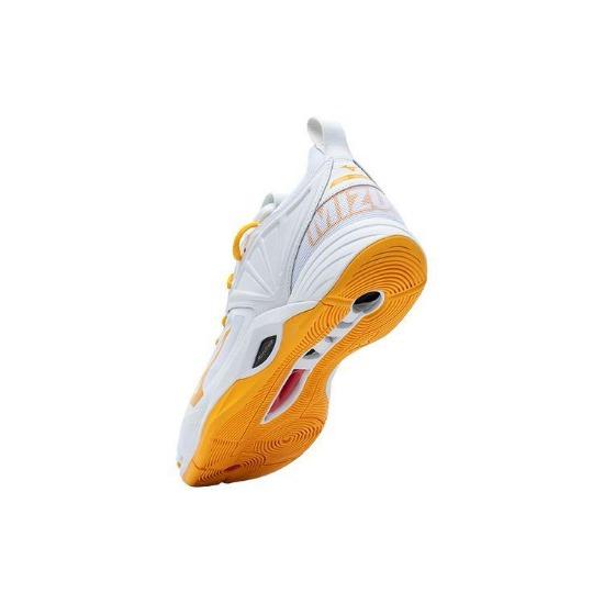 Mizuno Momentum Wave 2 V1GA211254