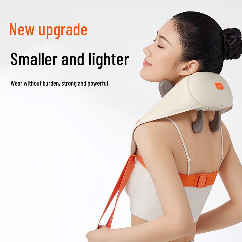 Keepfit Cervical Neck and Shoulder Massager