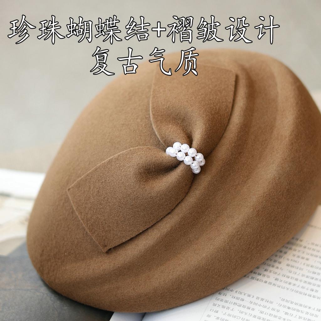 European and American fashion bow pearl pleated styling beret autumn and winter British retro wool forward hat