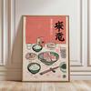 Retro Japanese Sushi Bar Poster Kitchen Food Posters and Picture Canvas Print Painting Dining Room Wall Decor Home Mural Cuadros
