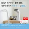 Plus Minus Zero Hanger Steamer Style Steamer ±0 (Red) XRS-D010(R)