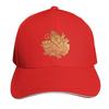 Ageha Cho Kamon In Gold Seal Baseball Cap Foam Party Hat Funny Hats GentleUnisex Hat Unisex Hat Unisexs Womens