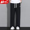 Warrior Men's Drawstring Athleisure Straight-Leg Pants