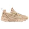 Puma TRC Blaze Elevated Hike Granola Pražené Mandle Unisex Tenisky Tmavě béžová 390161-01