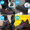 Newest Men'S  Shoes Breathable Non-Slip Steel Toe Puncture-Proof Work Boots Incredibles Lightweight Casual Sneakers