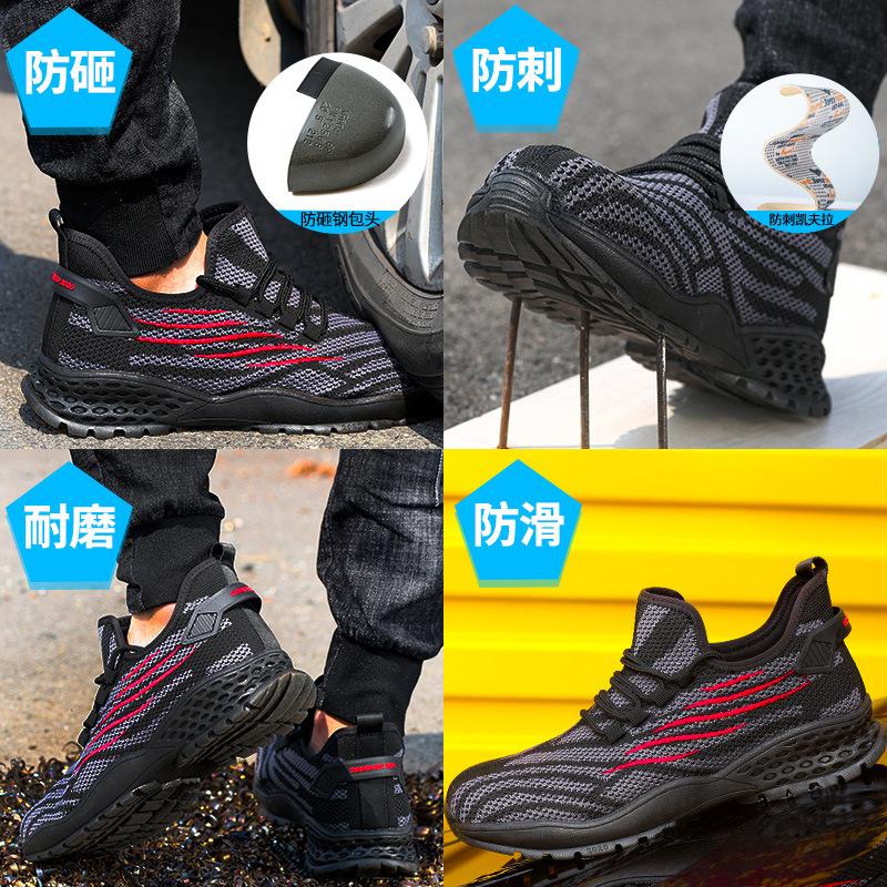 Newest Men'S Shoes Breathable Non-Slip Steel Toe Puncture-Proof Work Boots Incredibles Lightweight Casual Sneakers