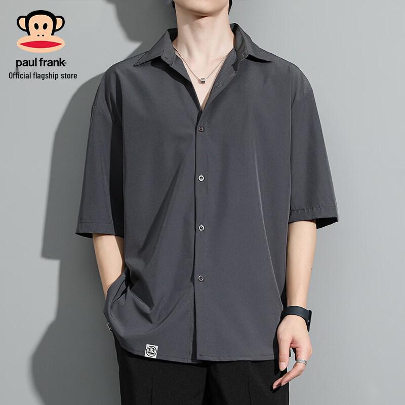 

Paul Frank Men s Summer Ice Silk Loose-Fit Short-Sleeve Shirt XL