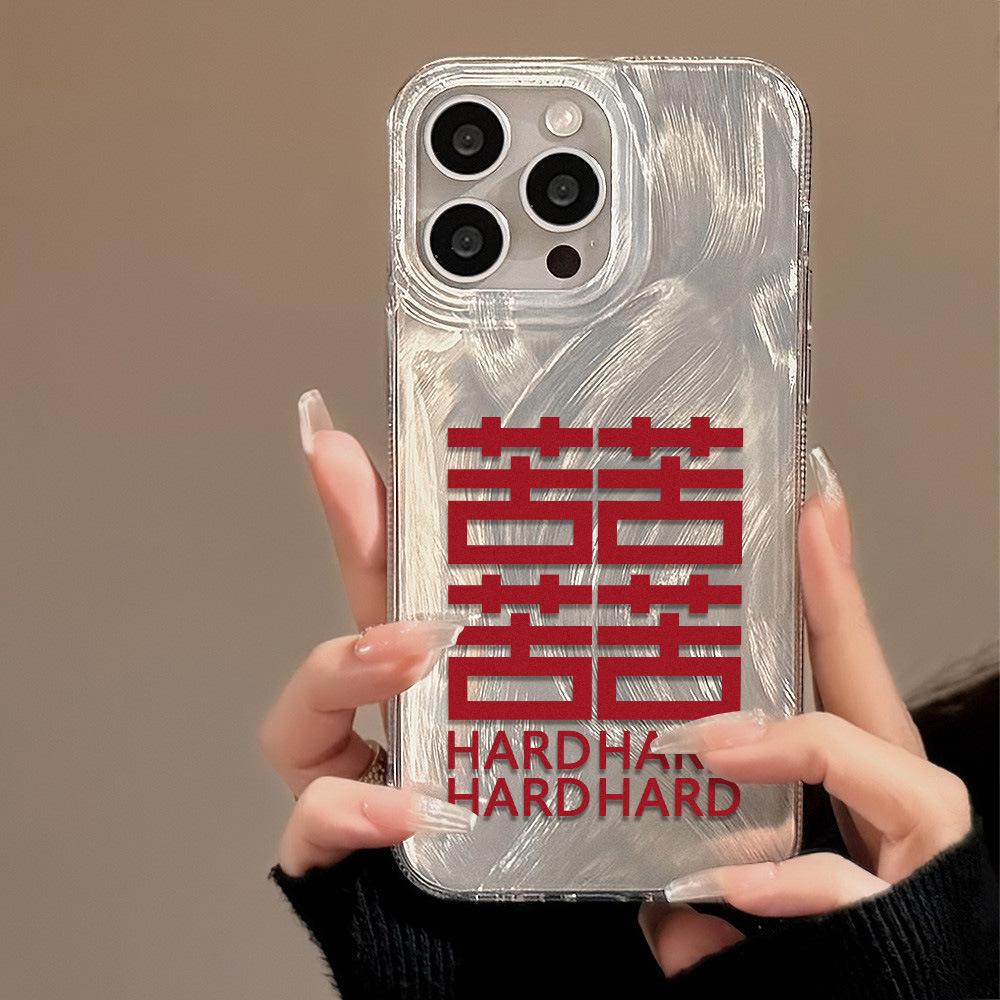 

National Day IMD Phone Case for iPhone 17 Pro Max - Full Wrap, Drop-Resistant iPhone 12 Pro