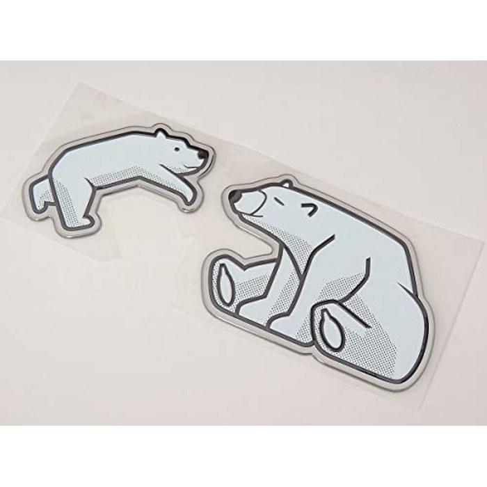 Suzuki Crosby XBEE Decorative Sticker - Polar Bear Emblem - MN71S (Mixed Colors)