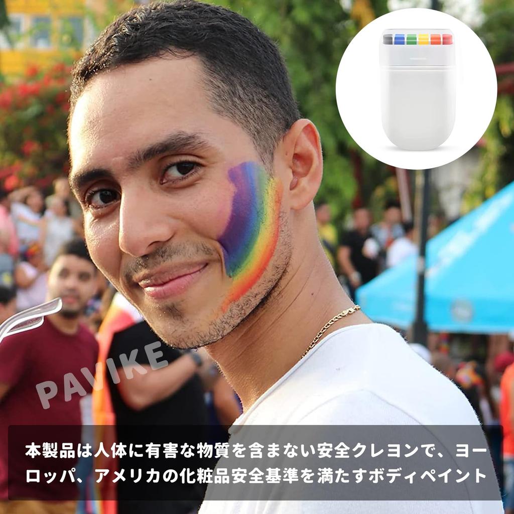 PAVIKE Kids' Safe Rainbow Face Paint Props, Non-Toxic, Easy To Wash, Suitable for Sports Cheer, Pageants, Halloween, and Cosplay