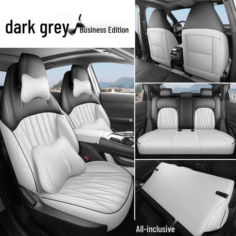 2026 Changan Qiyuan A05 Leather Seat Covers: Full-Coverage, Breathable Cushion