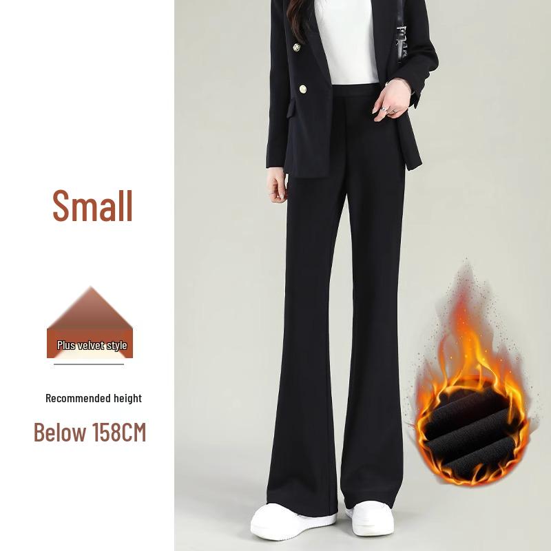2025 New Women's High-Waisted Micro-Flared Black Pants - Slimming, Comfortable Casual Wear for Spring and Autumn.