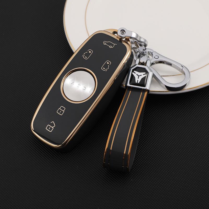 Roewe iMAX8 Key Case: Premium Gold-Edged Shell for MPV Business Cars, Suitable for Men and Women