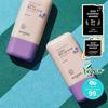 Skinfood Berry Feuchtigkeitssonnenschutz 50ml SPF50+ PA++++