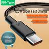 120W Super Fast Charging Type-C Cable for Huawei, Vivo, Oppo, Xiaomi with 7A Flash Charging