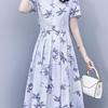 La Chapelle Women's Summer Dress