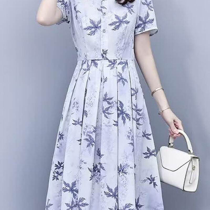 La Chapelle Women's Summer Dress