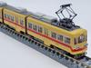Tomytec Railway Collection Tetsuro Chikuho Electric Railway 2000 Series 2004 First Generation Paint Diorama Supplies 323334 No.