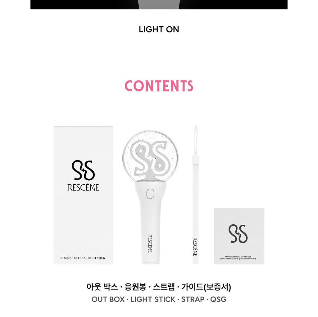 RESCENE - OFFICIAL LIGHT STICK (Fanlight)