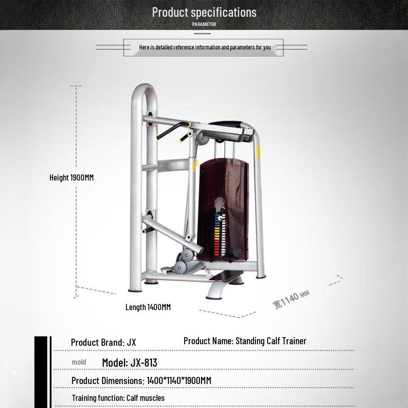 JUNXIA JX-813 Standing Calf & Leg Trainer
