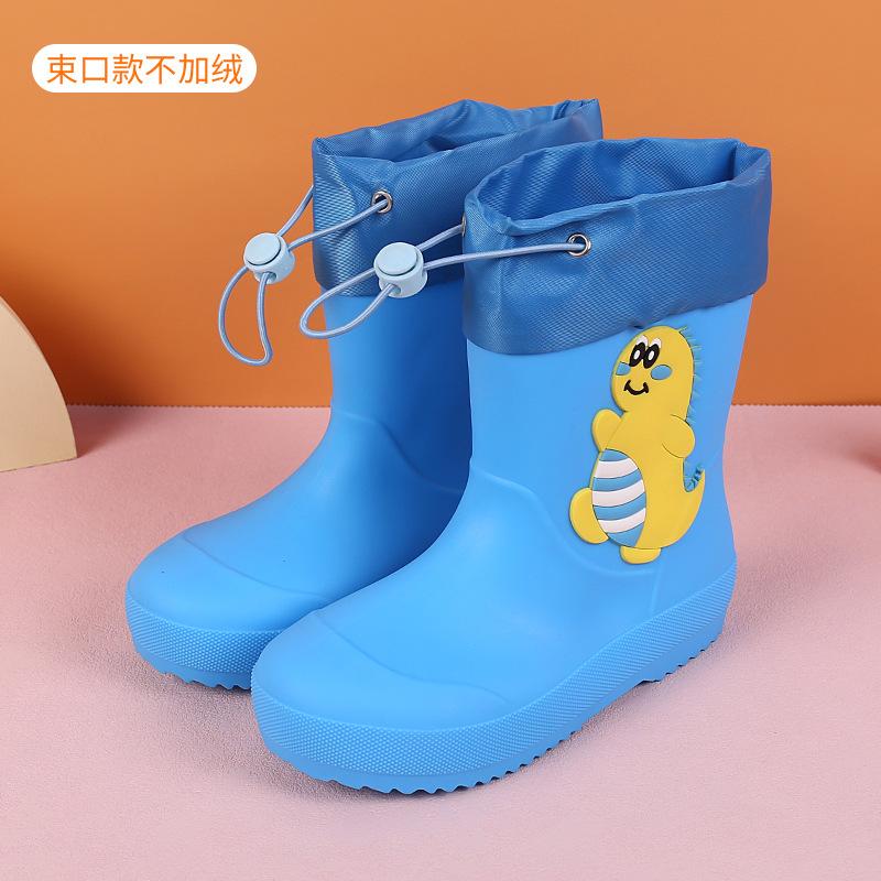 Girls' And Boys' Zippered Rain Boots For Summer Children - Waterproof PVC Anti-Slip Soles Rain Boots