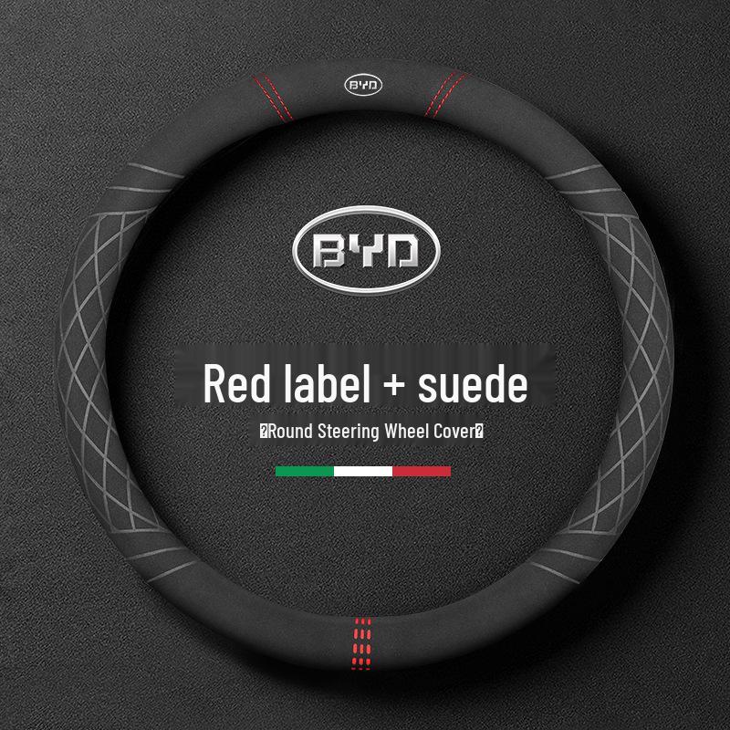 

BYD Steering Wheel Cover for Tang, Song, Qin Plus, Han, Yuan, proMAX, Dolphin EV - Suede Grip Cover 38cm