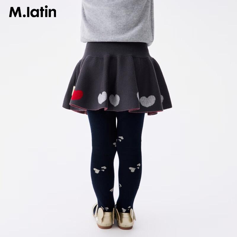 

M.Latin 2026 Spring Girls Pleated Skirt 90cm