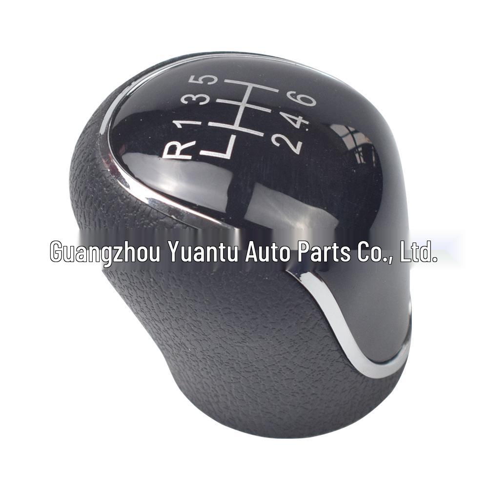 

Hyundai IX35 2012-2016 Ручка перемикання передач, 5/6-ступінчаста