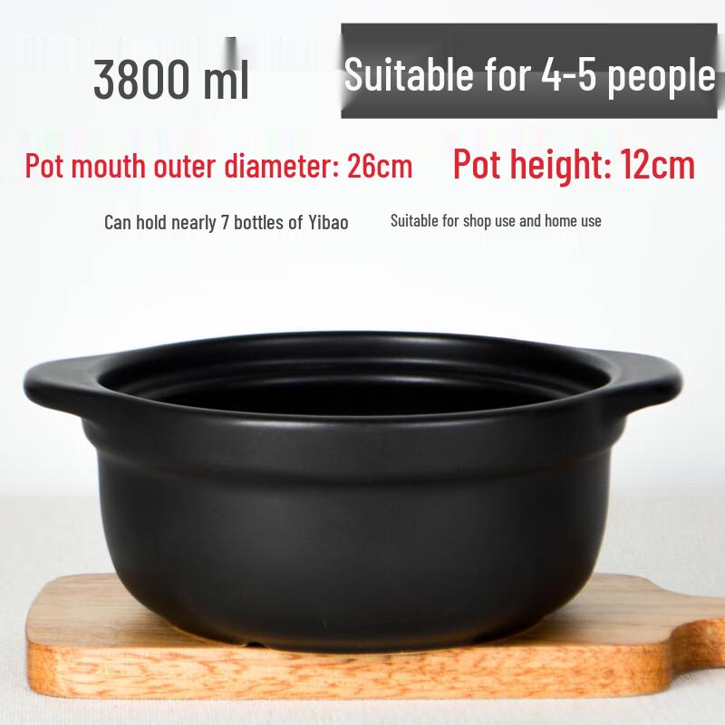 Qianxing Multi-Purpose Ceramic Clay Pot