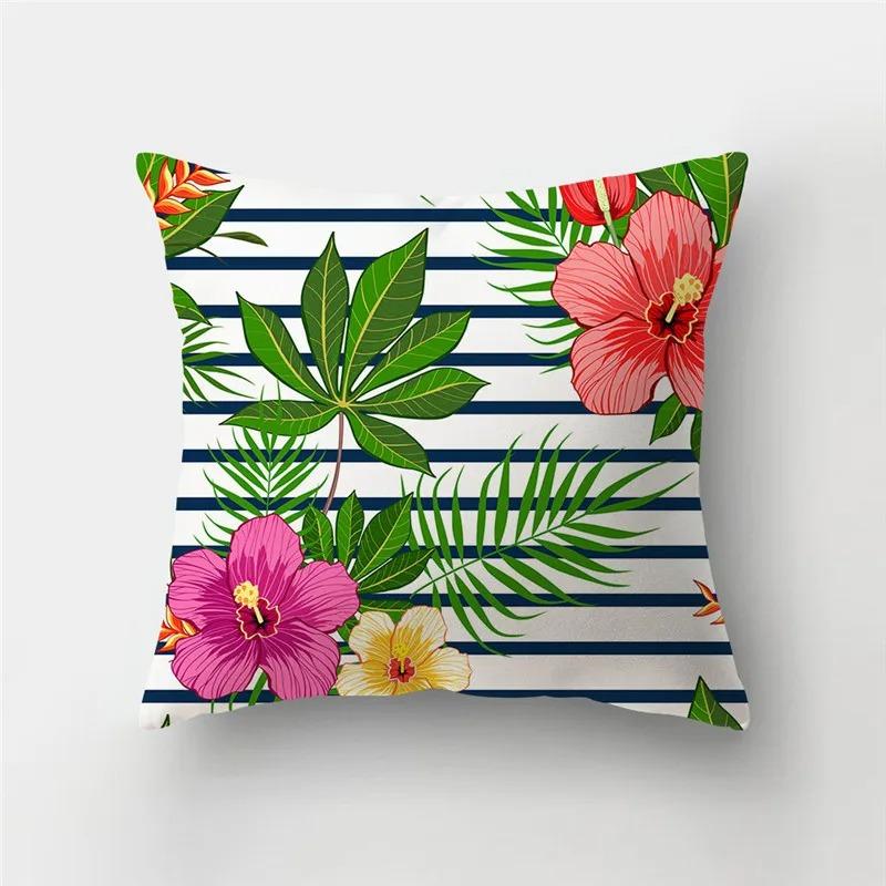 Valentine's Day Love Pattern Decorative Pillowcase Living Room Office Ornaments Home Pillowcase