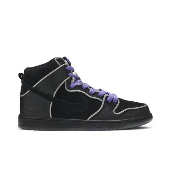 Nike SB Dunk High Purple Box 833456-002
