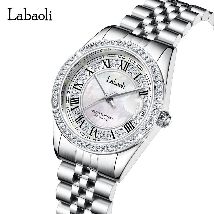 La Baoli Women's Waterproof Diamond Mechanical Watch - Fashionable and Elegant Design