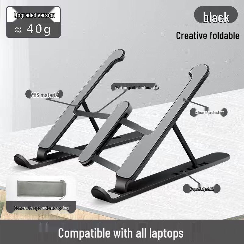 Portable Folding Laptop & Tablet Cooling Stand Riser