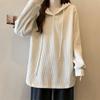 Women's Plus Size Ribbed Hooded Long Sleeve T-Shirt - Autumn/Winter Loose Slimming Base Layer