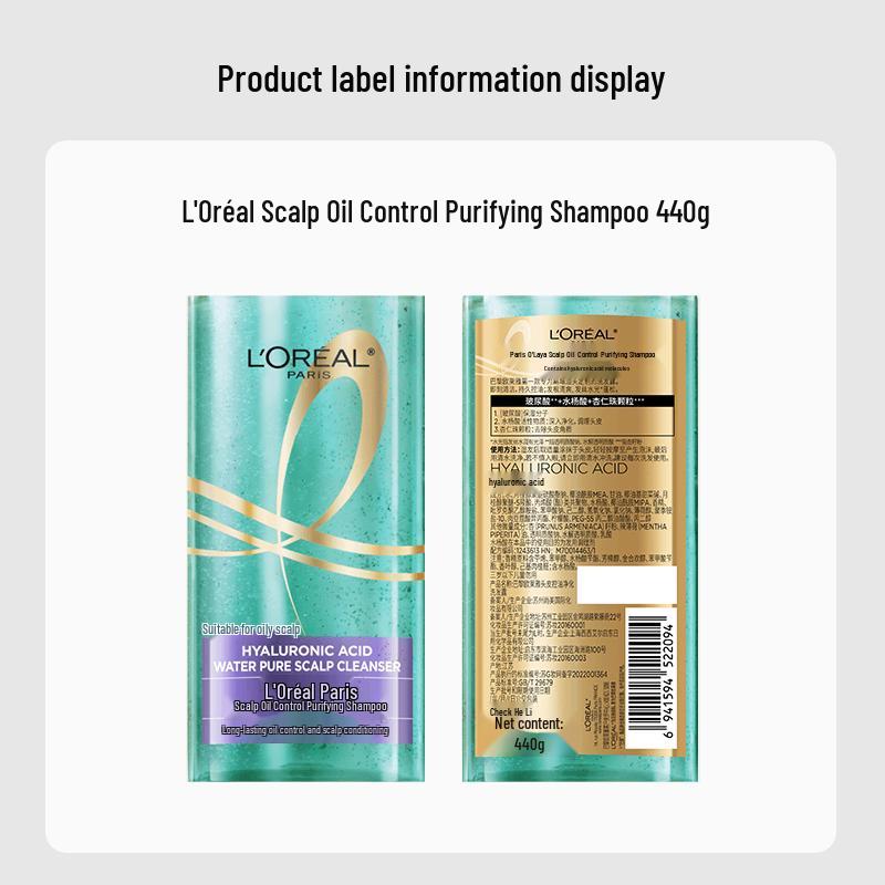 L'Oréal Salicylic Acid Scalp Oil Control Anti-Dandruff Shampoo 440ml