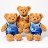 Cute Football Bear Doll Hu Mingxuan Zhao Rui Salad Wooden Cba Jersey Teddy Bear Plush Toy Doll Men