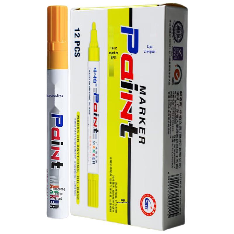 Zhongbai SP111 Permanent Paint Marker Pen