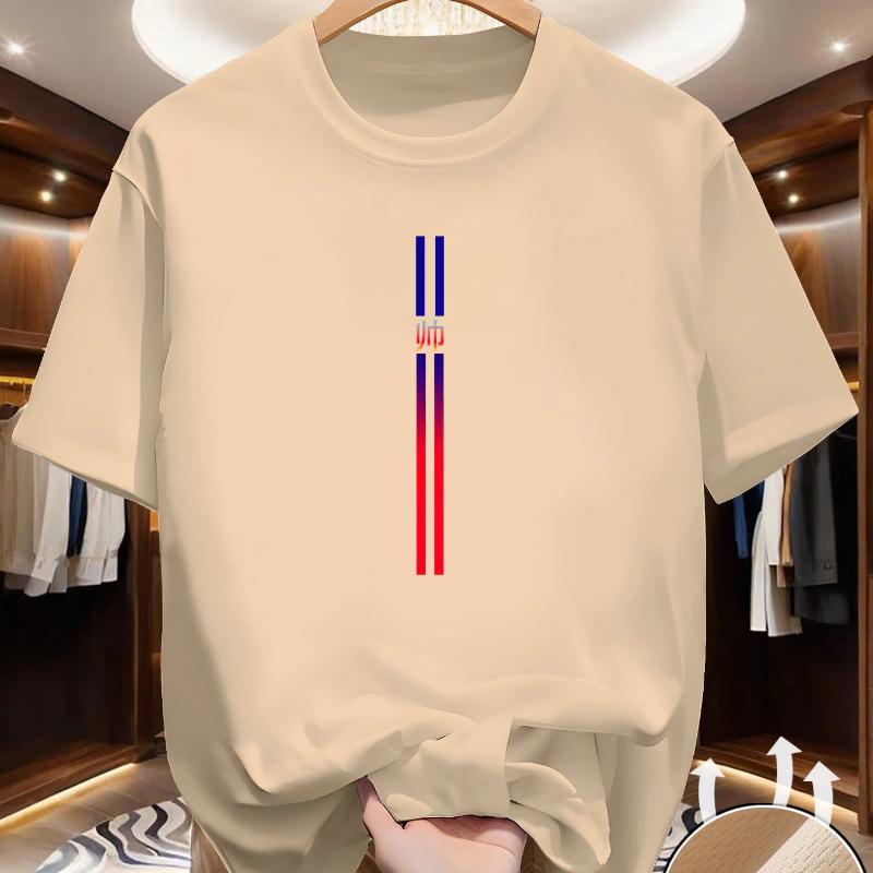 New Men‘s Round Neck Running T-shirt Spring/Summer Thin Top Handsome Print Quick Dry Short Sleeve Breathable Fitness Sports
