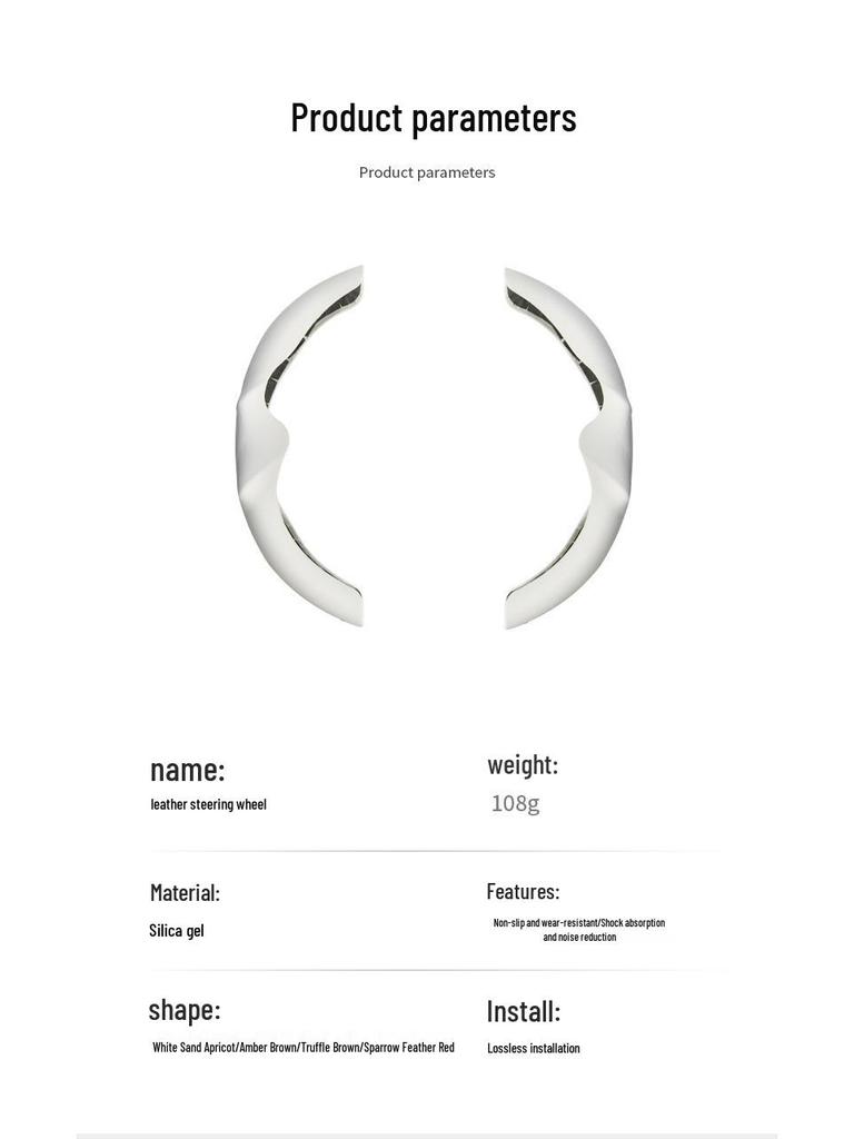 Zhijie R7 Non-slip Leather Steering Wheel Cover - Universal Four Seasons Protection