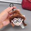 Harry Potter Ron Weasley Hermione Granger Extendable Hat Plush Keychain Doll Toy