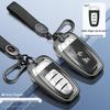 2024 Hongqi H5/H6/H9/HQ9/HS5/HS7/HS3/EH7 Key Case & Car Buckle Shell