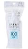 suitable for homemade spray refillable travel x 4cm diameter of [Also cosmetics!] Alcohol-resistant bottle, container, size, 100ml, 13.5cm [Set 2]