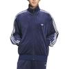 Adidas Originals Firebird FB TT Stand Collar Loose Fit Sports Long Sleeve Fleece Jacket Unisex Jacket KQ5475