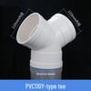 Nasidi PVC Y-Type Drainage Pipe Connector