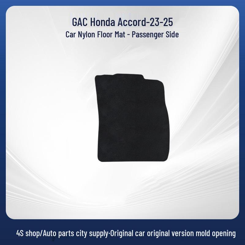 GAC Honda Accord Car Floor Mats (2023-2025): Durable, Comfortable, Wear-Resistant Nylon